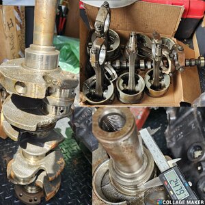 1-ENGINE PARTS (9).jpg